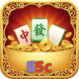55c